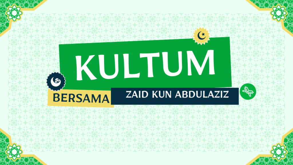 Kultum